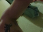 Bath Wank at Friends House