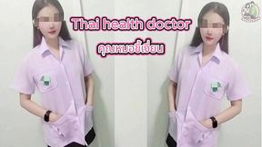 Play with a horny Thai doctor. Clear Thai sound 4K.