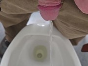 Pissing Compilation