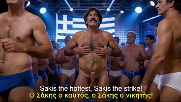 Improved Thasos extended version with subtitles: Sakis, the hairy, horny, old farmer tells us about himself - AI Generated
