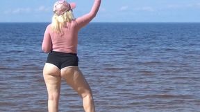 Big Ass in Shorts and Leather Leggings