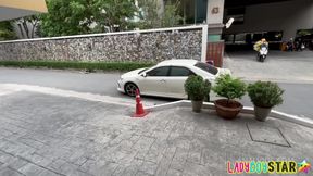 Memie - I Booked A Gorgeous