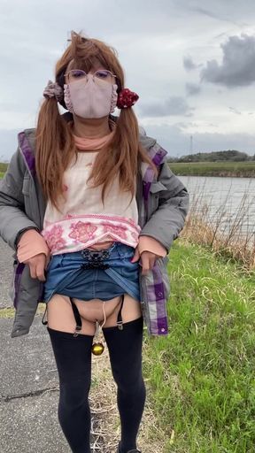 No. 184: Playing with My Bare Butt on the Riverbank