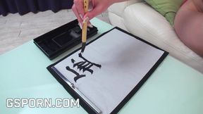 Hot girl learns Japanese writing fucking with a creampie