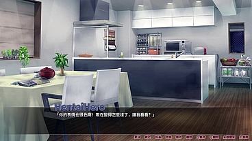 HGame-羞恥人妻NTR-5~趁人妻的老公去洗澡時與人妻做愛!內射之後插上按摩棒與肛門串珠!
