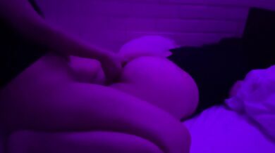 Her big ass just for me