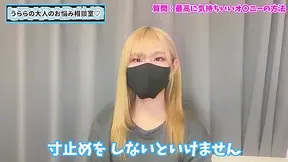 Webcam Beauty Enchants Fans With Seductive LIVE Strip Tease