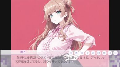 Idol with big boobs gets an anal creampie in hentai