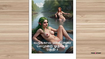 Tamil Audio Sex Story - Tamil Kama kathai - Sex with my Future wife&#039_s mother part 3