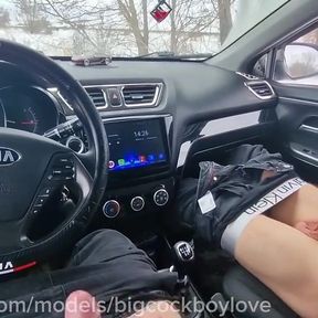 Student Boy Trucker Fucked Hard in Front of Everyone