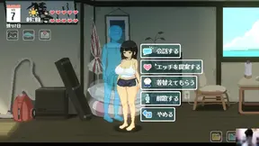 Japanese Step-sisters get their feet played with before being rough-fucked
