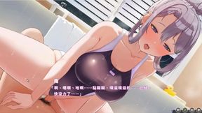 Hentai Game - Happiness Double Room - Mature Silver Babe Enjoys Steamy Bath Sex & Intimate Nighttime Fucking - Free Mode