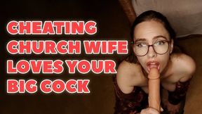 Cheating Church Wife Loves Your Big Cock MOV