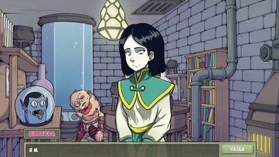 Witch Hunter Part 11: Big dicks, small tits, and hentai anal action!