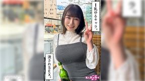 420hoi-333 Sarika (20) Amateur Hoi Hoi Z, Amateur, Documentary, Pornstar, Beautiful Girl, Big Tits, Squirting, Facial