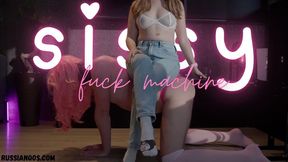 Sissy. Locked. Fucked