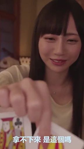 Would You Flirting and Fall in Love with a Beautiful Teen Girl, and Have a Hot Spring Date. Part.1