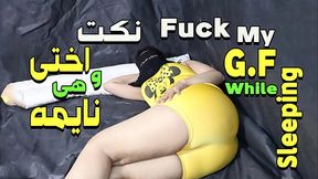 I'_m Sarah, if you want to fuck me, send me a message