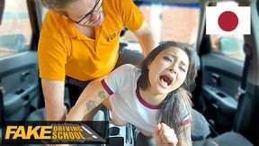 Ryan Ryder And Rae Lil Black - Takes The Instructors Big Cock In Her Tight Japanese Pussy