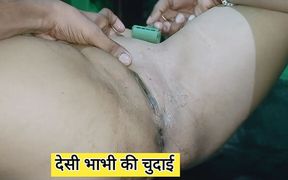 Desi Bhabhi Big Ass Pussy Fucking Hindi Audio by Own Dewar