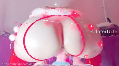 Xmas illumination masturbation