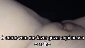 corno chupando buceta gozada