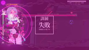 Intimate Trial Run in Yoban – Seductive Challenges & Forbidden Desires Unfold