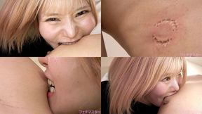 Mahiru Sakura - Biting by Japanese cute girl part2 - 1080p