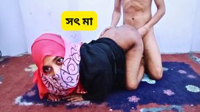 I Cought My Step Mom When She is Doing imo Freelancing and I Fuck Her Tight Pussy