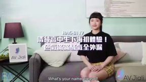 Miss Han Yan's Unexpected Taiwanese Interview Ends Intense With Explicit Action In