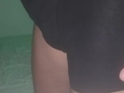 I´m very shy. Could you rate my dick?