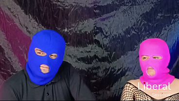 El morbo de que los vean grabando porno, pareja real