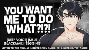 TURNING YOUR BULLY INTO A WHIMPERING SUB (M4F AUDIO)