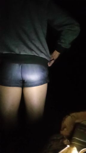 My Still Untouched Little Bottom