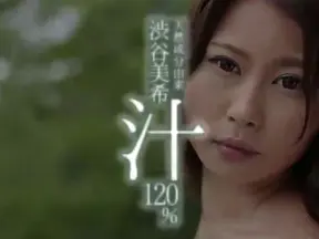 Cowgirl With Long Hair Rides Stiff Rod Deep In Pussy