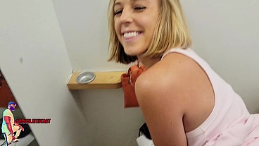 Shopping Leads To Dressing Room Sex w Lo