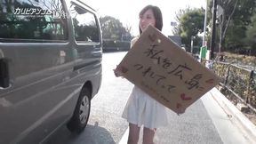 Watch innocent Shiori's movie