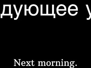 “Did you cum into my vagina?” Stepmom creampie after snatch rubbing