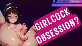 Therapist Lets You Taste Her Balls And Jerks You Off [part 1] [heat Scent] [precum] [hand Job] [cum Eating] [futa X Submissive Male] [girlcock]
