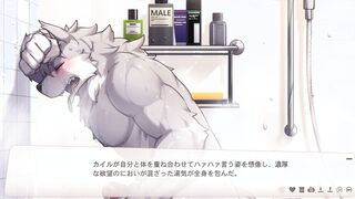 ４　黄色の石鹸【トリヴィア・アバウト・ユー】