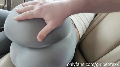 Big Ass in Leggings, Grabbing Her Butt and Cumming on Her Pants