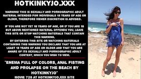Enema full of colors, anal fisting and prolapse on the beach by Hotkinkyjo