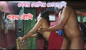 When Older Stepbrother Was Not at Home, Bha B Hi Gave Me a Chance to Fuck Her