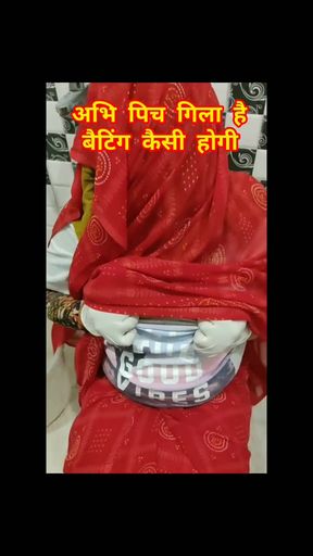 Desi Bhabhi Village &lt;br /&gt;
Being a desi bhabhi &lt;br /&gt;
Desi Indian