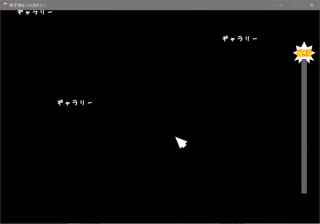 Kyouko-sama Wants To Get Laid [Random Hentai Game] Street fucking (part1)