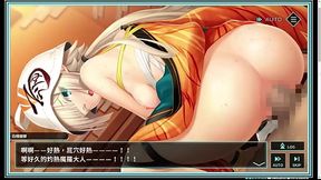 凍京 自殺任務R - 白樺銀華 H