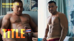 The Edge Series 55 - TITLE