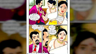 Step Mom Ki Chuday