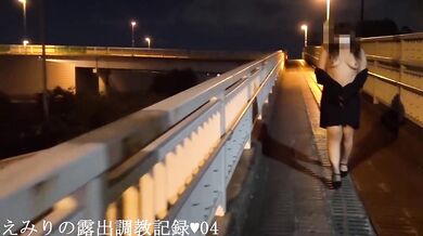 Emiri Japanese Amateur Exposure,Public Nudity At Footbridge