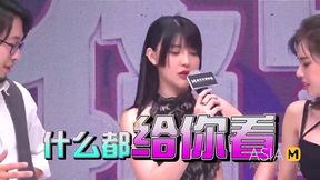 Sex Study Room  Season 2 Episode 3  Date Ambiguous Be Careful!